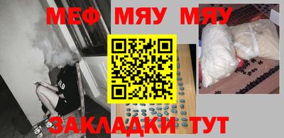 гашишное масло Коммунар