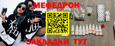 гашишное масло Коммунар