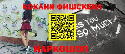 стаф Конаково