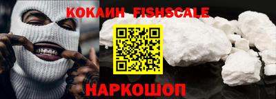 гашишное масло Коммунар