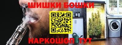 стаф Конаково