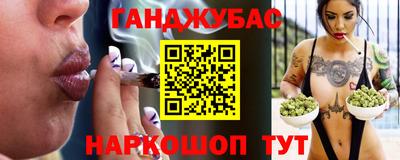 стаф Конаково