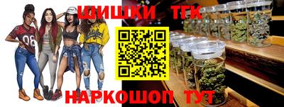 стаф Конаково