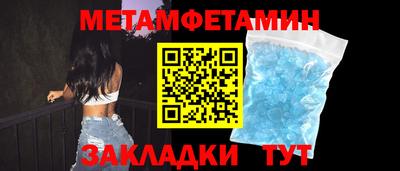 гашишное масло Коммунар