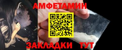 гашишное масло Коммунар