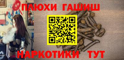 стаф Конаково