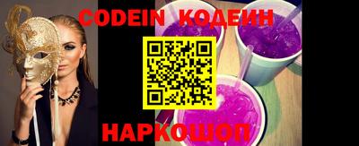 стаф Конаково