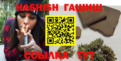 стаф Конаково