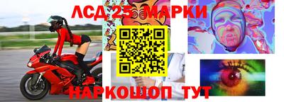 гашишное масло Коммунар