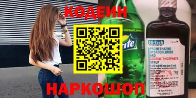 гашишное масло Коммунар