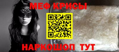 гашишное масло Коммунар
